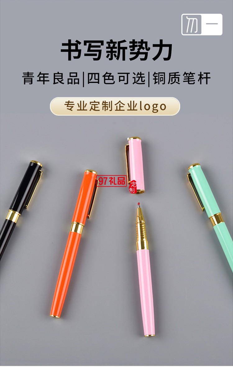 保溫杯套裝實(shí)用年會伴手活動禮品