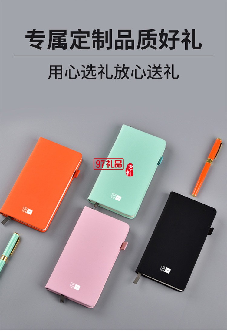 保溫杯套裝實(shí)用年會伴手活動禮品