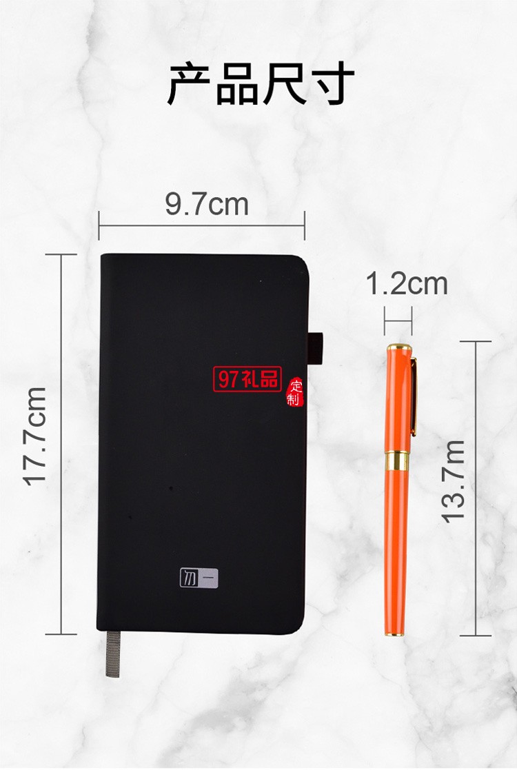 保溫杯套裝實(shí)用年會伴手活動禮品