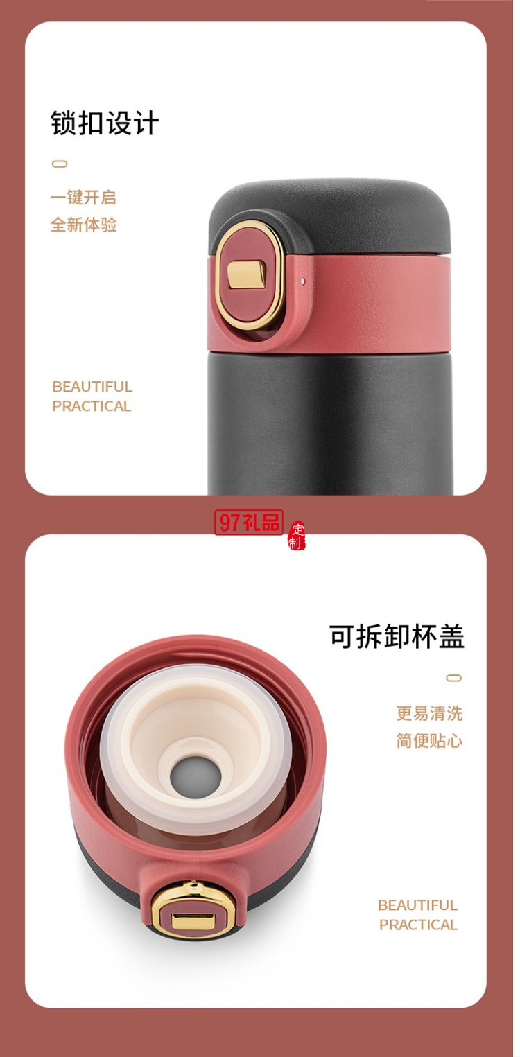 員工年會(huì)禮品新年禮品定制logo保溫杯儲物罐