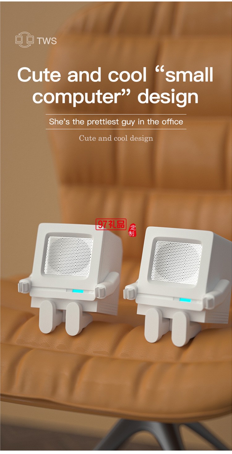  USB充電迷你藍(lán)牙小音箱 復(fù)古機器人音箱定制公司廣告禮品