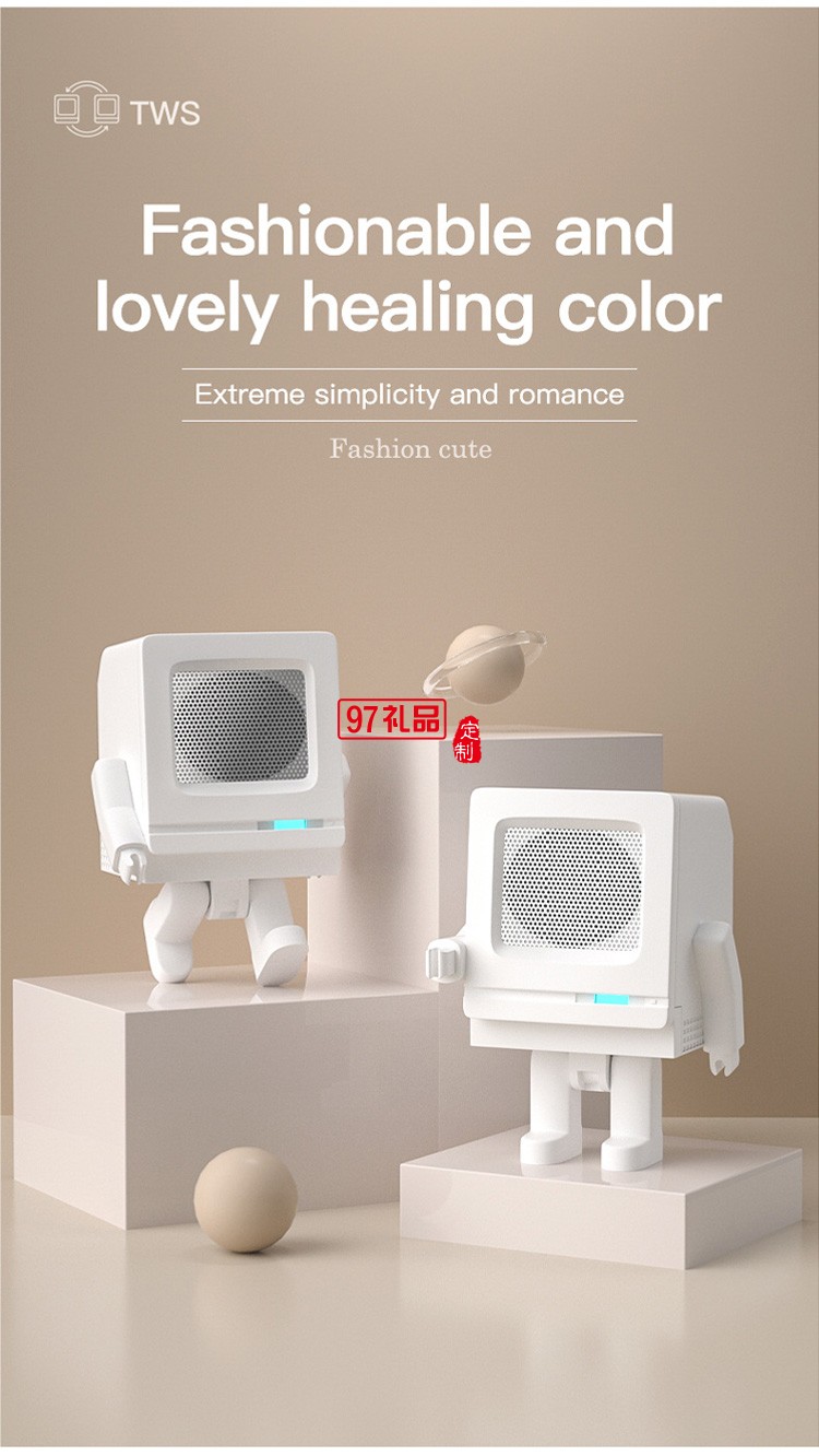  USB充電迷你藍(lán)牙小音箱 復(fù)古機器人音箱定制公司廣告禮品