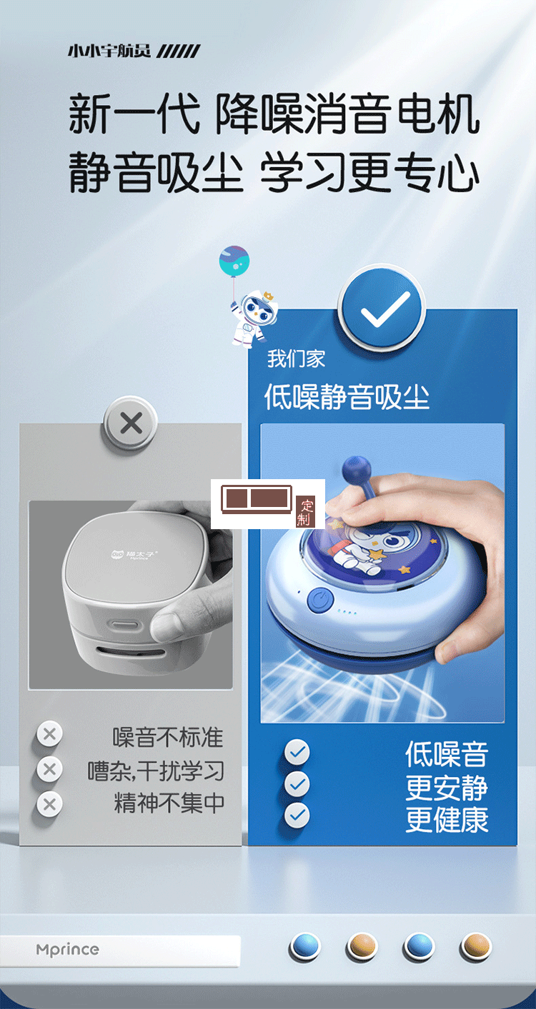 貓?zhí)訉W生文具套裝