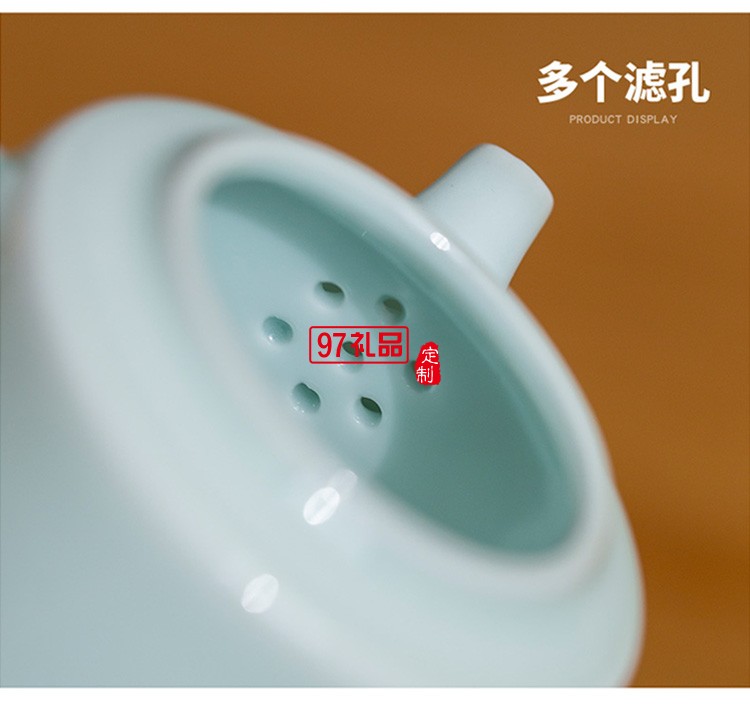 地產銀行禮品茶具套裝青瓷側把壺套裝保險商務伴手禮品LOGO