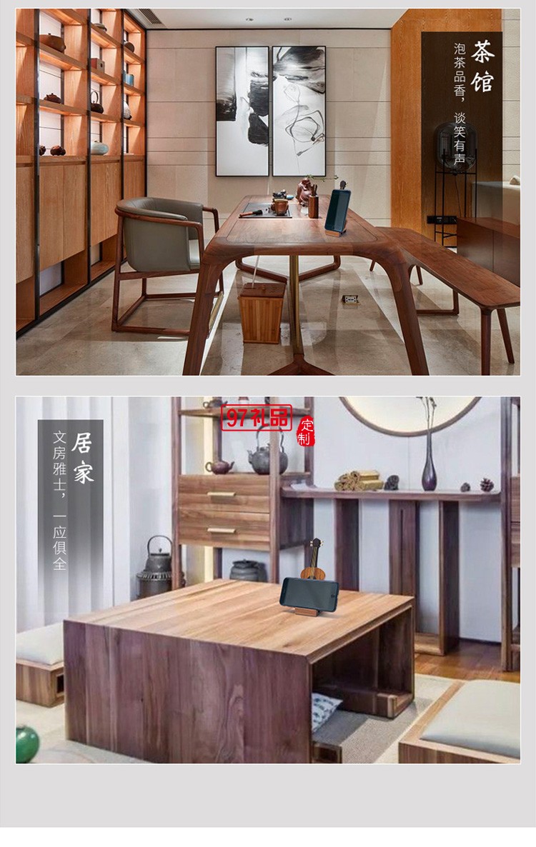 吉他·無(wú)線(xiàn)充電器原創(chuàng)禮品商務(wù)禮品定制logo
