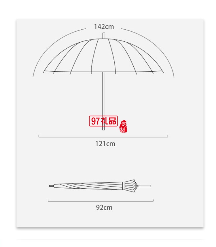 廣告?zhèn)汩L(zhǎng)柄傘定做雨傘印字直柄車(chē)標(biāo)黑膠加大高爾夫傘定制logo廠家