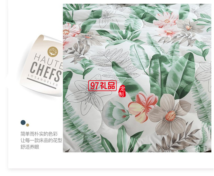 PLOVER啄木鳥(niǎo)家紡幽蘭-花語(yǔ)四季被