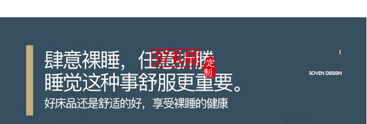 PLOVER啄木鳥(niǎo)家紡幽蘭-花語(yǔ)四季被