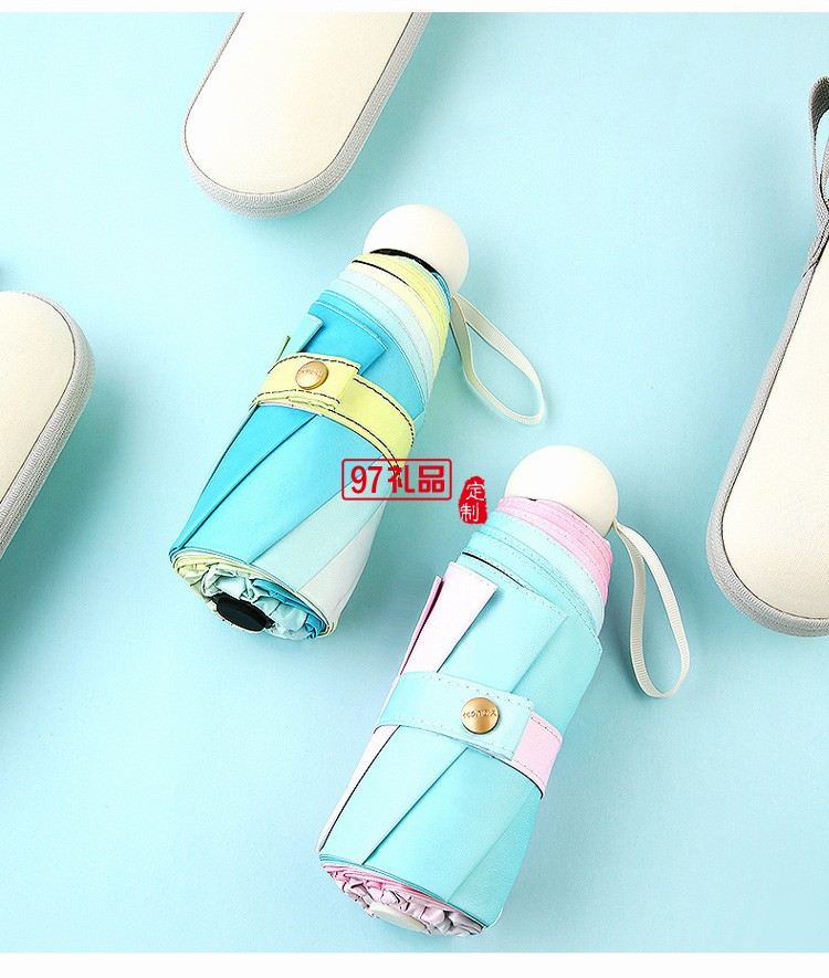 雨傘全自動(dòng)三折晴雨傘小巧便捷五折傘簡約折疊膠囊傘批發(fā)定 制