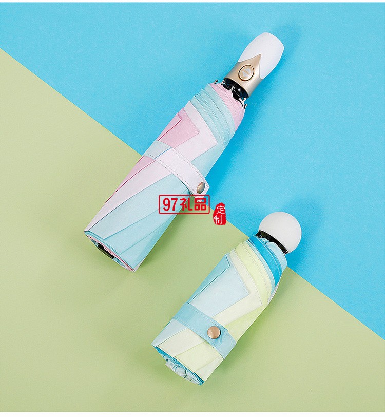 雨傘全自動(dòng)三折晴雨傘小巧便捷五折傘簡約折疊膠囊傘批發(fā)定 制