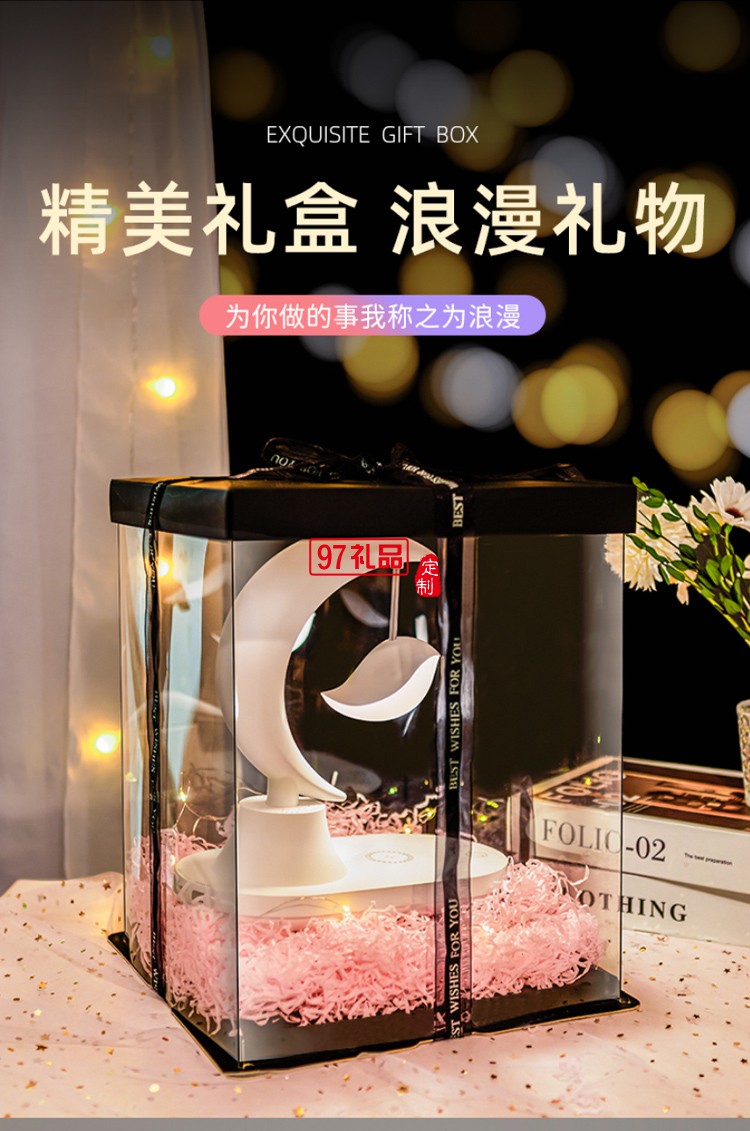 藍(lán)牙音響led七彩氛圍小夜燈禮物無線充可定制logo定制公司廣告禮品