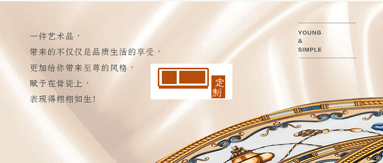 骨瓷餐具套裝 碗盤(pán)批發(fā)餐具陶瓷景德鎮(zhèn)陶瓷餐具促銷禮品