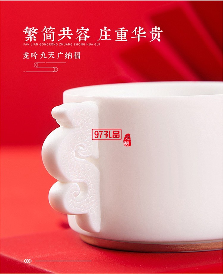 新品小茶商務(wù)套裝小茶&天福茗茶聯(lián)名款 “納?！辈瓒Y套裝 可定制logo