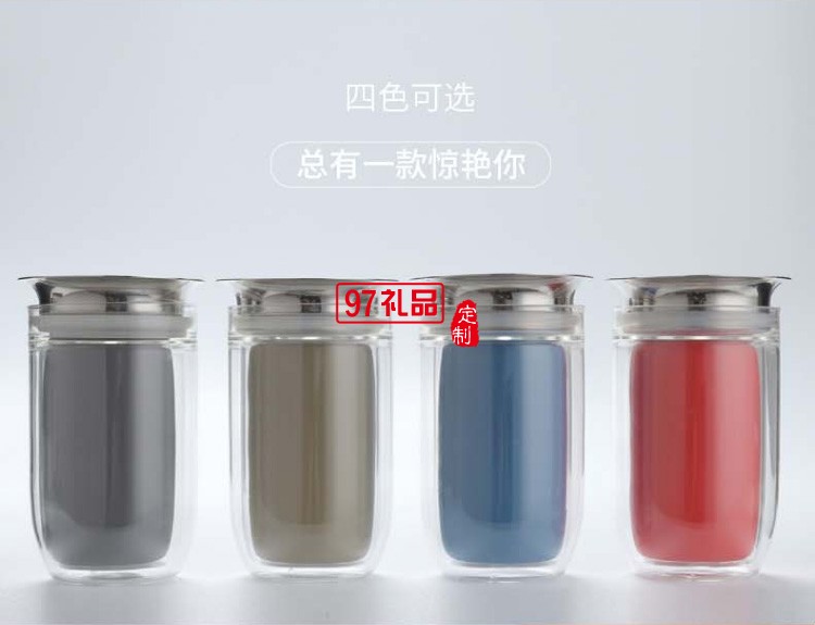 旅行陶瓷茶杯玻璃壺茶具套裝便攜式戶(hù)外簡(jiǎn)約隨身杯茶水分離