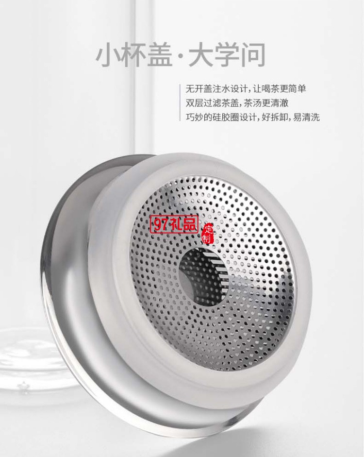 旅行陶瓷茶杯玻璃壺茶具套裝便攜式戶(hù)外簡(jiǎn)約隨身杯茶水分離