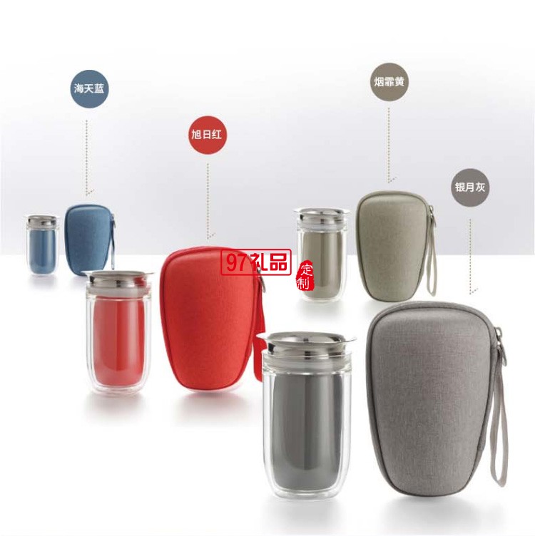 旅行陶瓷茶杯玻璃壺茶具套裝便攜式戶(hù)外簡(jiǎn)約隨身杯茶水分離