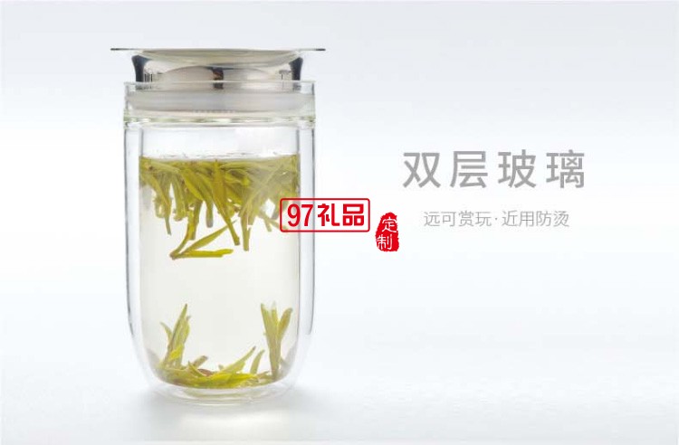 旅行陶瓷茶杯玻璃壺茶具套裝便攜式戶(hù)外簡(jiǎn)約隨身杯茶水分離