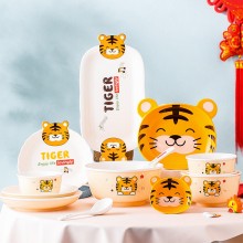 虎年新年陶瓷老虎餐具新款卡通吃飯碗套裝禮盒家用中式餐具碗碟盤(pán)