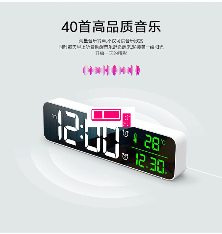 LED數(shù)字鏡面掛鐘多功能簡約兒童學生桌面電子鬧鐘