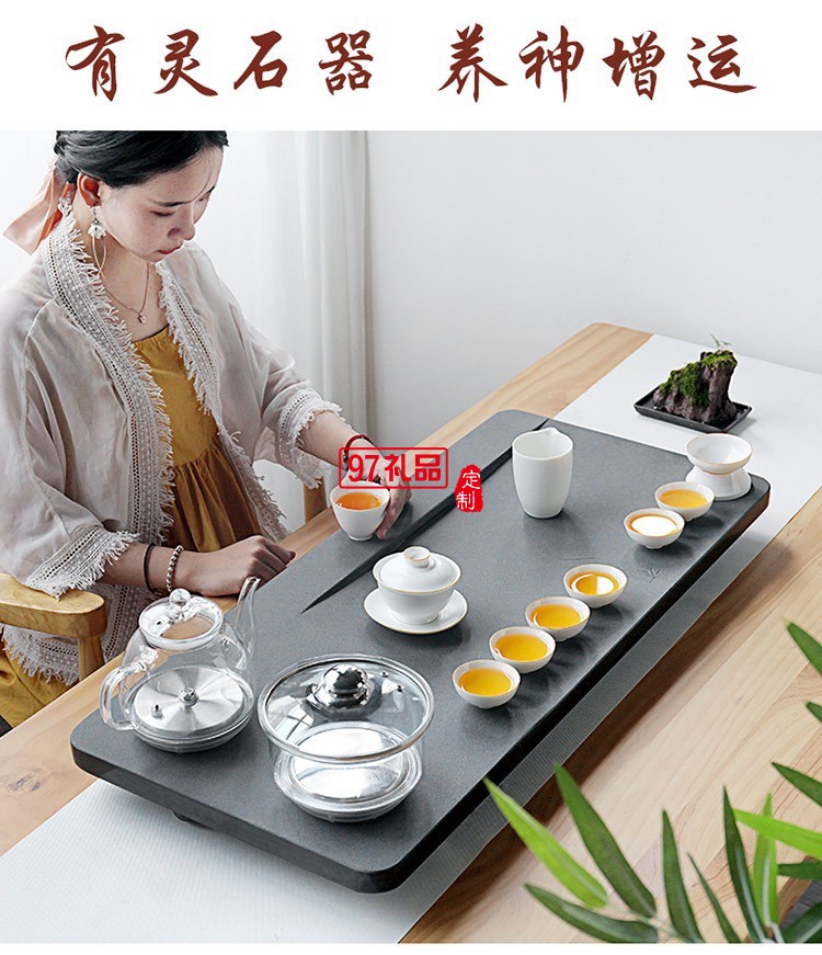 烏金石茶盤(pán)茶具套裝全自動(dòng)上水茶臺(tái)燒水壺一體帶電磁爐