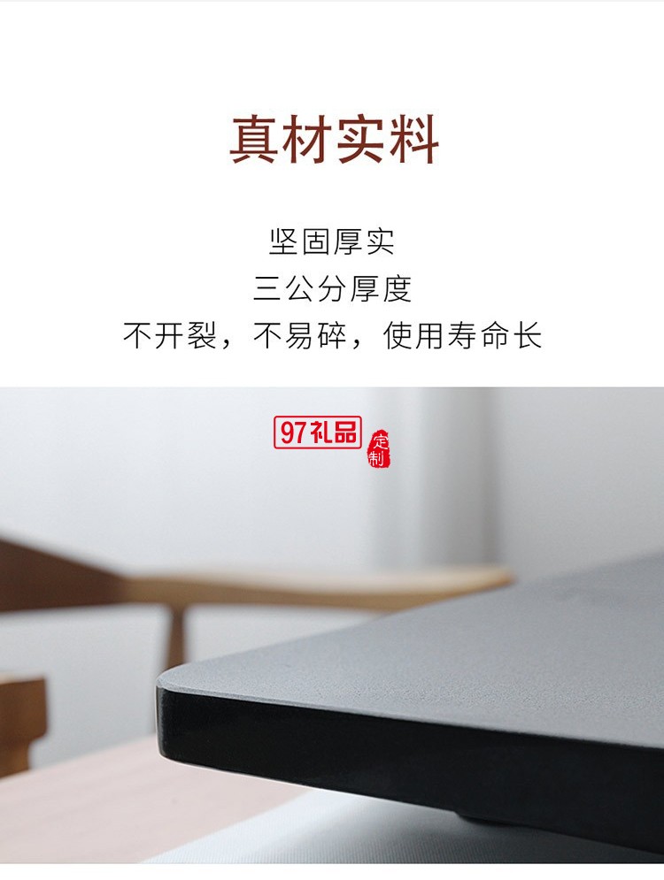 烏金石茶盤(pán)茶具套裝全自動(dòng)上水茶臺(tái)燒水壺一體帶電磁爐