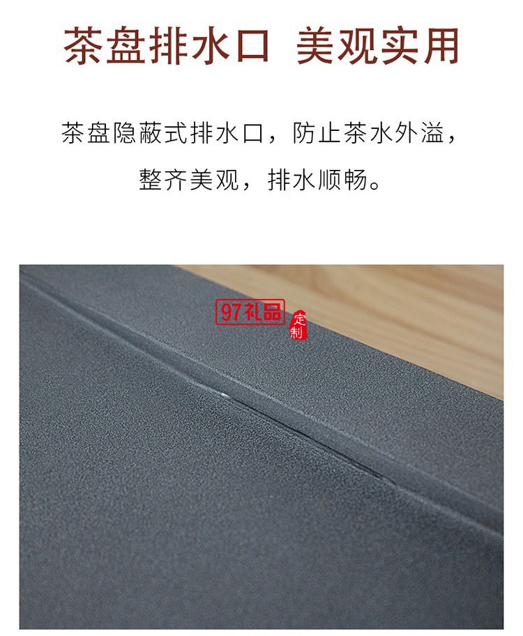 烏金石茶盤(pán)茶具套裝全自動(dòng)上水茶臺(tái)燒水壺一體帶電磁爐