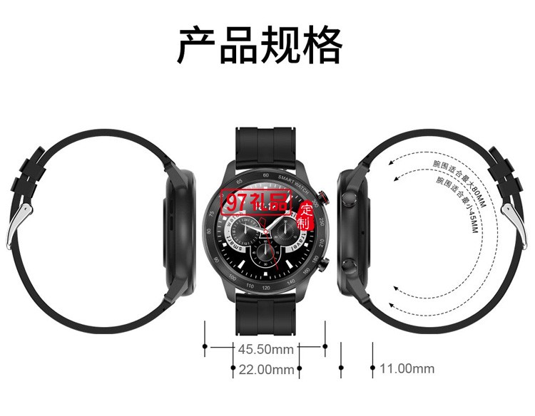 表盤防水智能運(yùn)動手表智能大屏藍(lán)牙通話