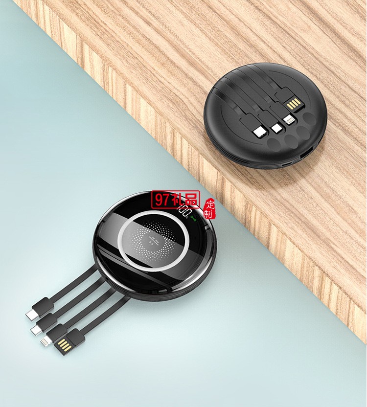 帶線數(shù)顯移動(dòng)電源無(wú)線充5000/10000毫安大容量