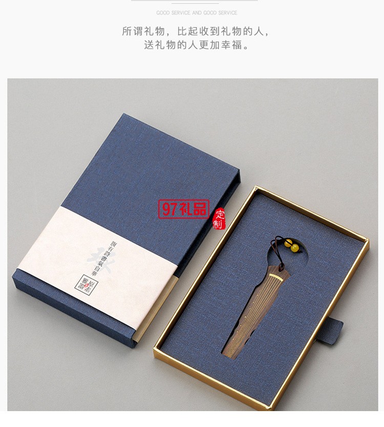 創(chuàng)意中國(guó)風(fēng)古風(fēng)紅木 古琴U盤(pán) 車(chē)載高速