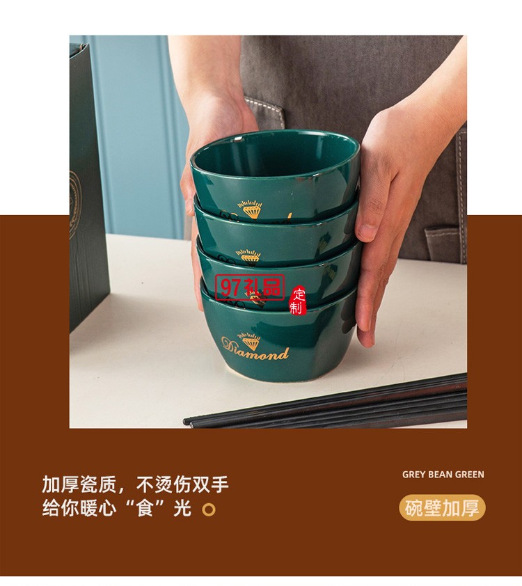 國潮風(fēng)開業(yè)活動禮品碗筷套裝方碗陶瓷餐具禮盒套裝碗