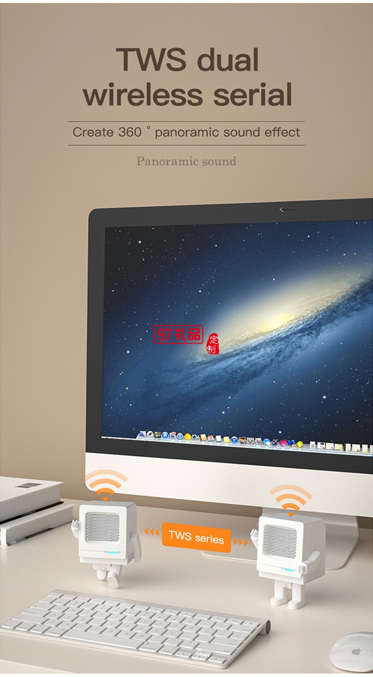 機器人藍牙音箱USB充電迷你無線便攜戶外小音響
