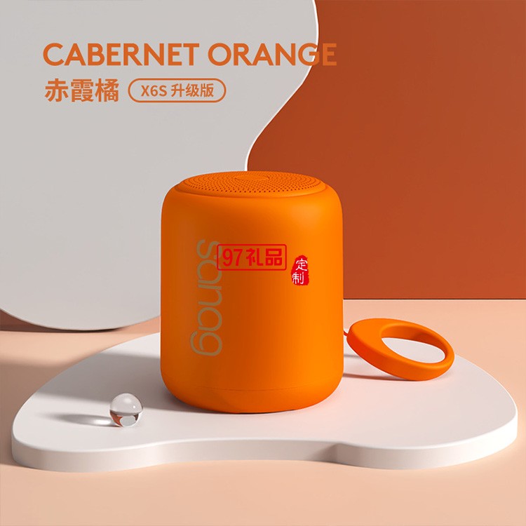 藍(lán)牙音箱無(wú)線(xiàn)創(chuàng)意小鋼炮戶(hù)外迷你