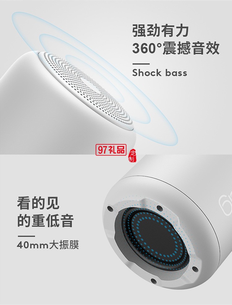 藍(lán)牙音箱無(wú)線(xiàn)創(chuàng)意小鋼炮戶(hù)外迷你