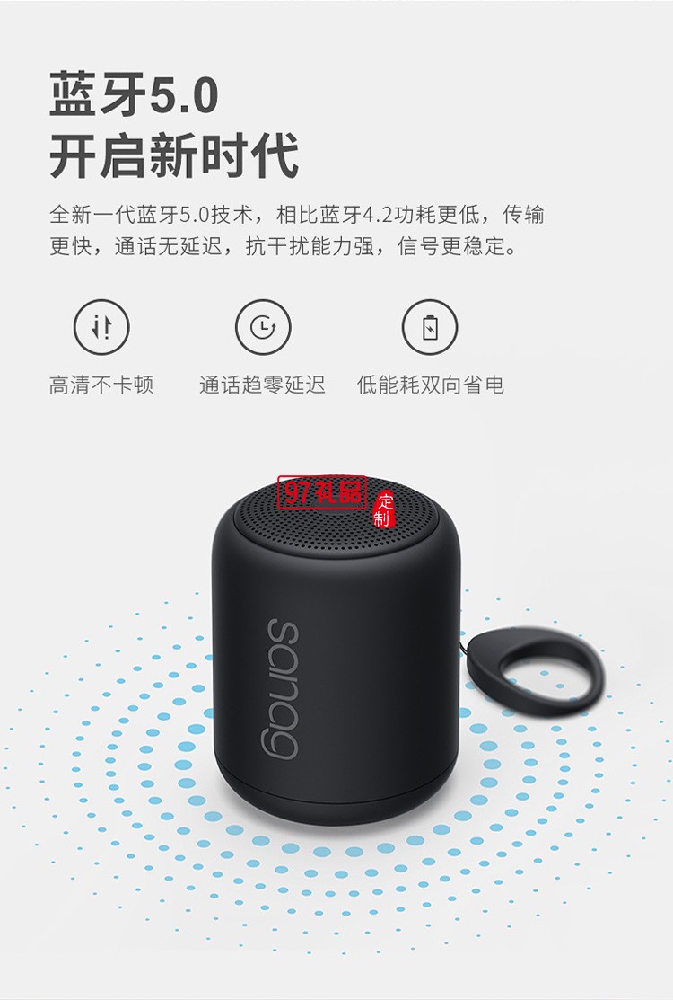 藍(lán)牙音箱無(wú)線(xiàn)創(chuàng)意小鋼炮戶(hù)外迷你