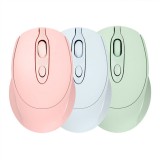 無線鼠標(biāo)藍(lán)牙 靜音充電池光電莫蘭迪高級(jí)灰
