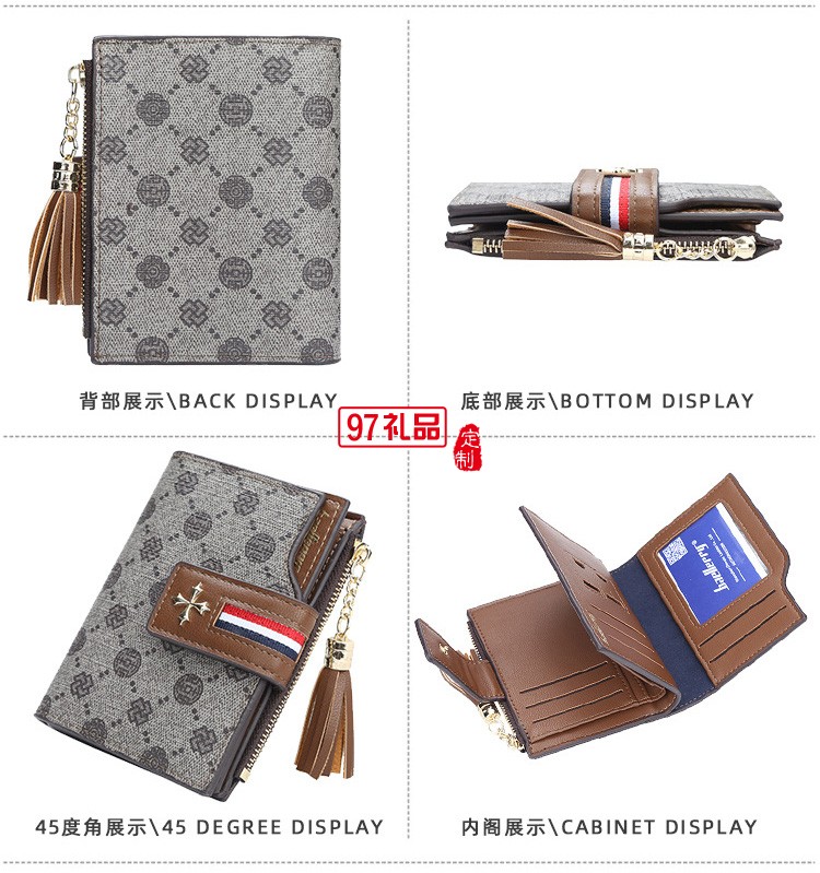 新款錢(qián)包女士短款歐美復(fù)古錢(qián)夾多卡位拉鏈可定制logo