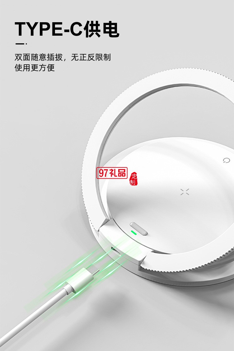 工廠店15W無(wú)線充3擋位創(chuàng)意LED小夜燈便攜式手機(jī)支架折疊式床頭燈