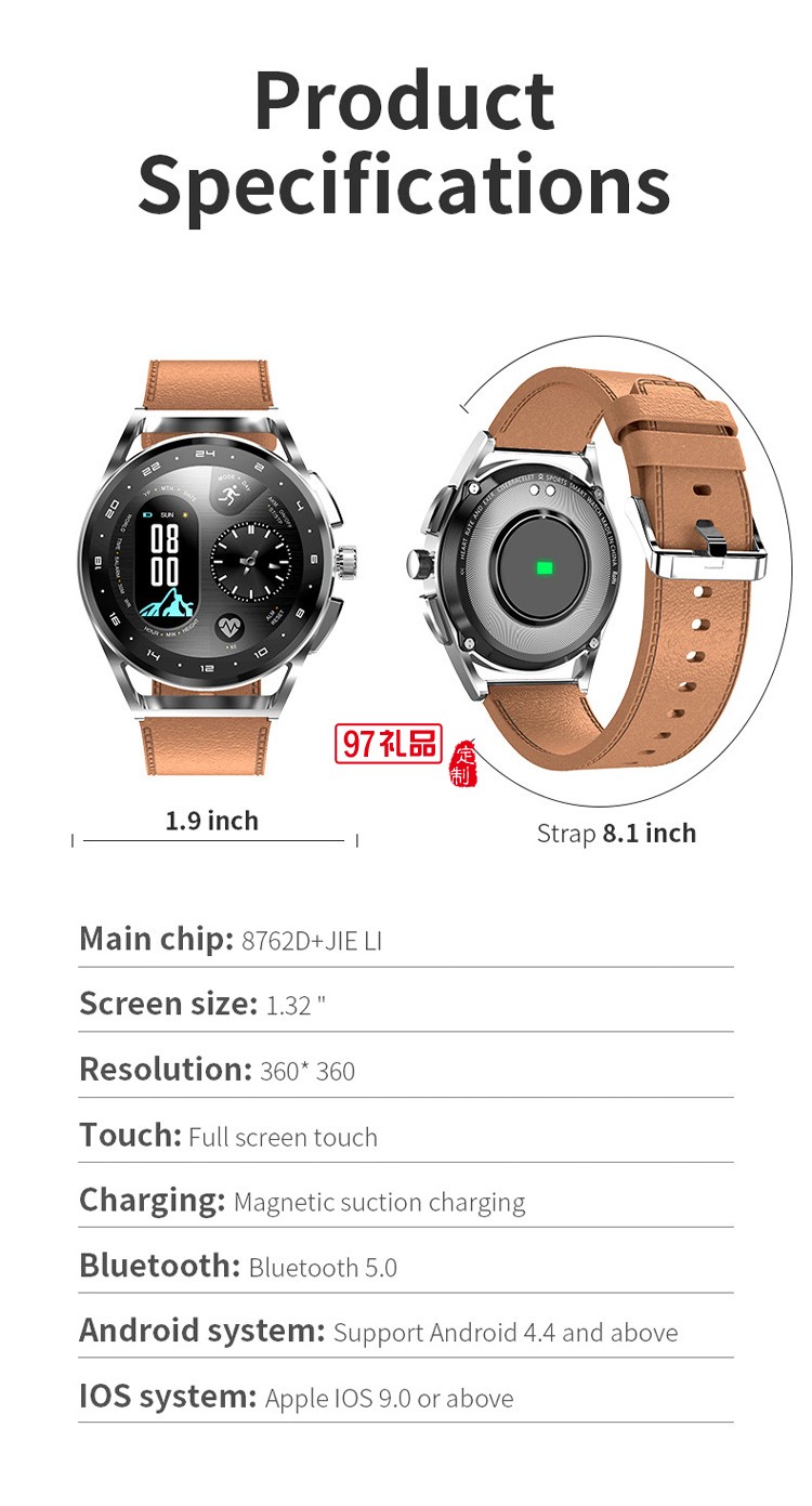 高清1.32藍(lán)牙智能通話(huà)手表適用華為蘋(píng)果手表