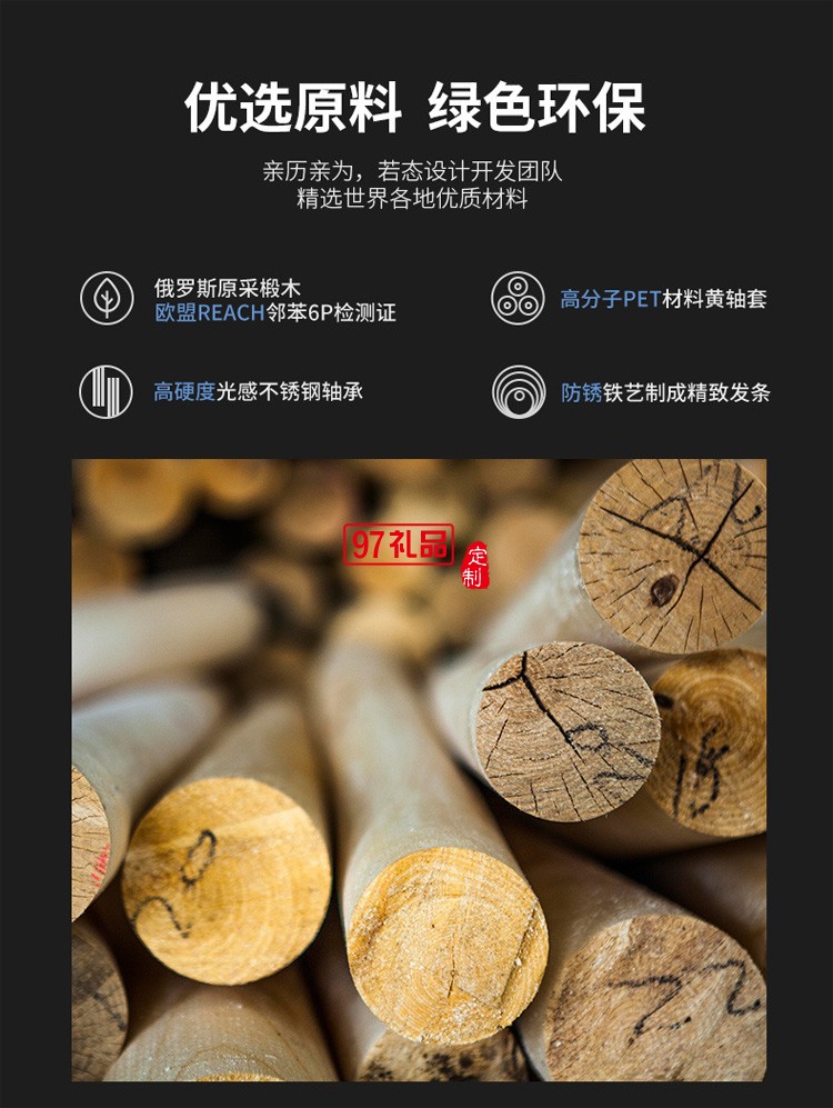 拼裝木質八音盒音樂盒 創(chuàng)意diy手工