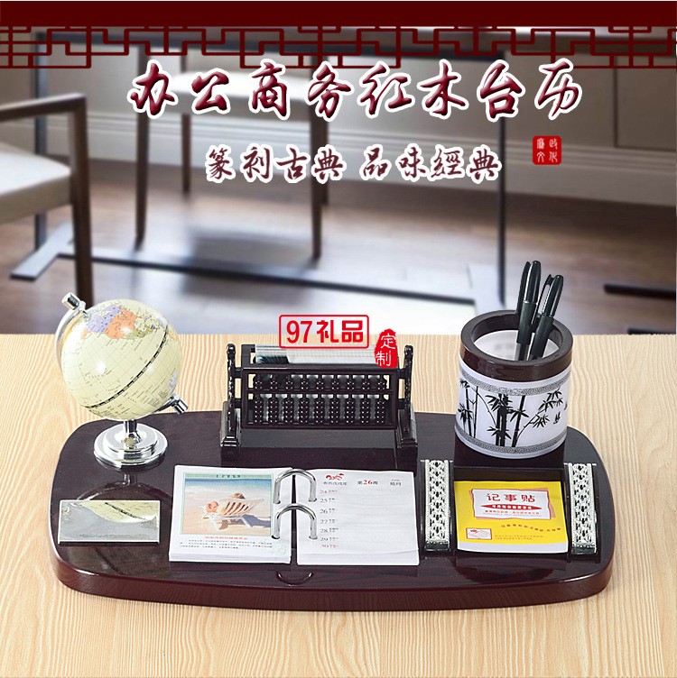 木質臺歷架定制批發(fā)商務禮品