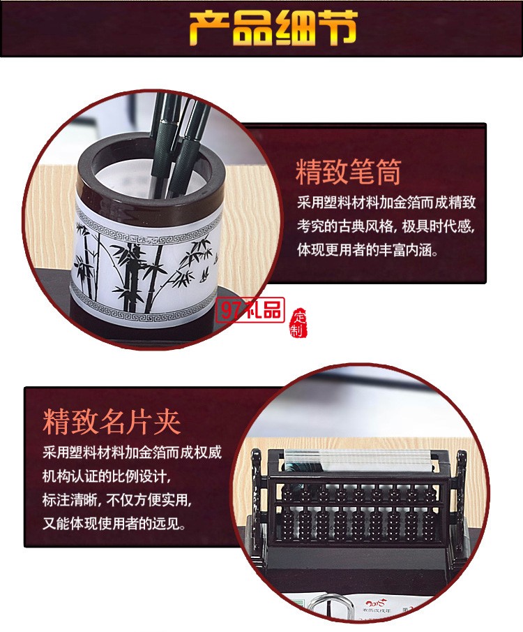 木質臺歷架定制批發(fā)商務禮品