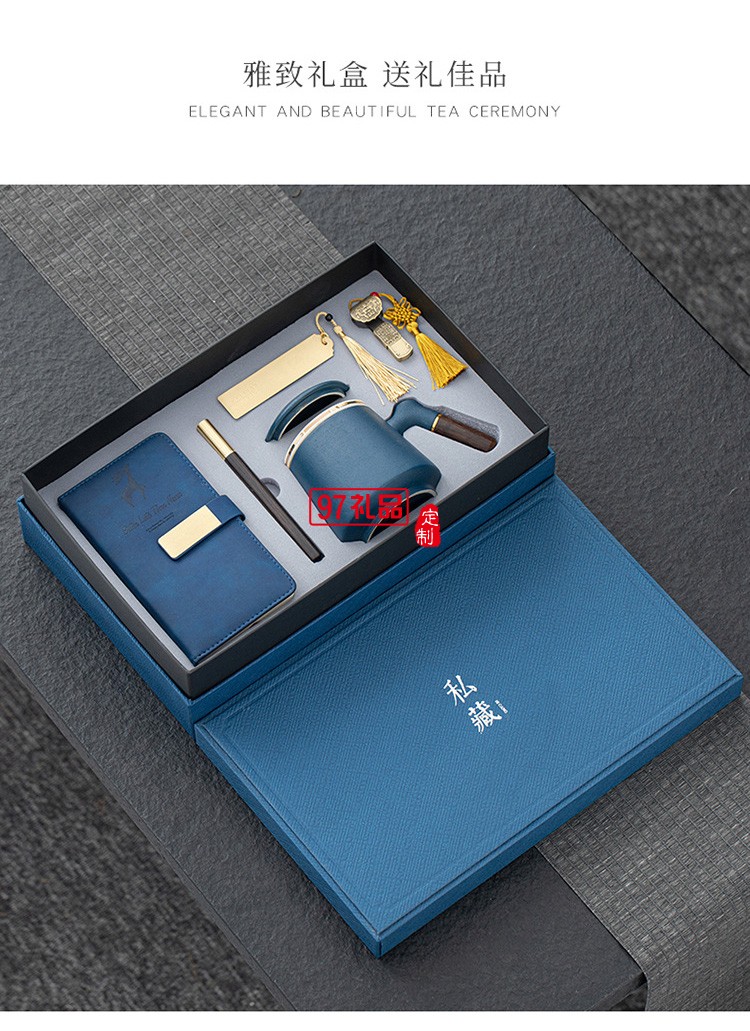 虎年商務(wù)年會小禮品套裝開業(yè)活動公司紀(jì)念品開業(yè)創(chuàng)意辦公杯
