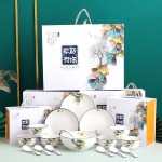 家用碗盤碟陶瓷餐具禮盒裝碗勺套裝公司開(kāi)業(yè)活動(dòng)喬遷伴手禮可logo