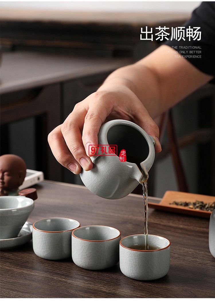 茶具套裝開(kāi)片汝窯10頭茶壺功夫茶具禮品logo家用辦公路寶陶瓷茶具
