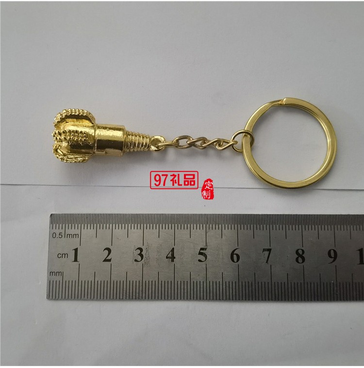 金屬鉆頭鑰匙鏈【金色銀色可選、鉆頭造形、可激光LOOG、掛件 】