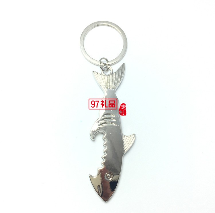創(chuàng)意金屬鑰匙掛件 藍(lán)鯊魚(yú)鑰匙扣鑰匙圈活動(dòng)小禮品定制