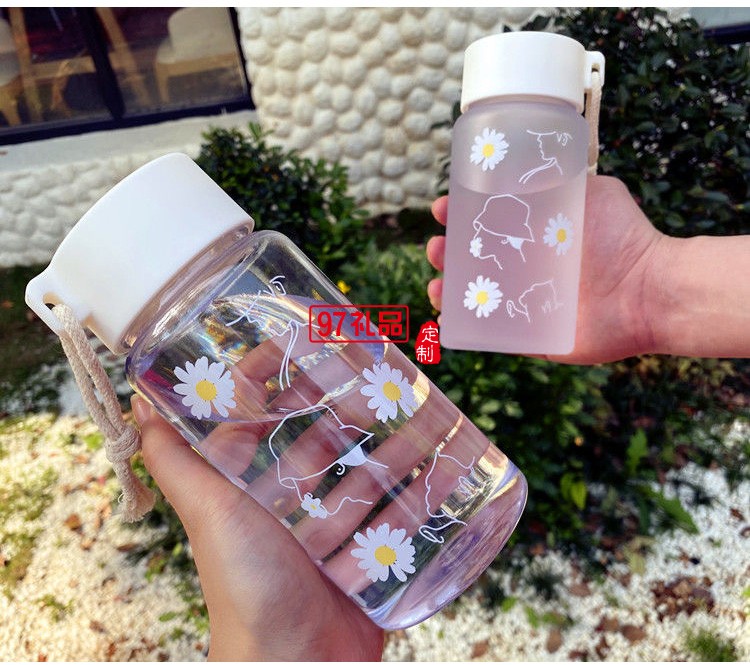 宇航員網(wǎng)紅隨手ins磨砂塑料杯潮流時尚杯子簡約水杯500ml