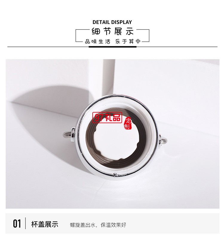 迷你可愛(ài)卡通304不銹鋼保溫杯兒童便攜水杯