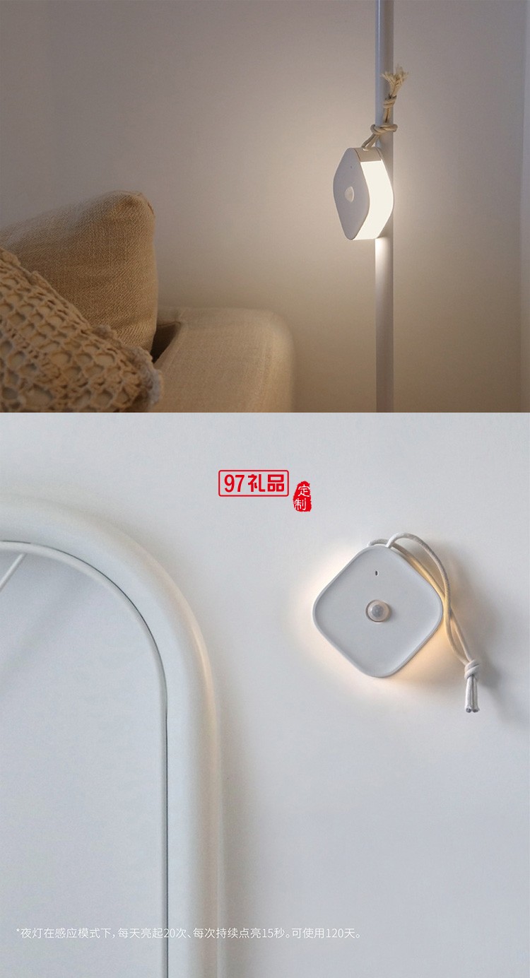 手提人體感應燈衣柜燈側(cè)面發(fā)光USB小夜燈