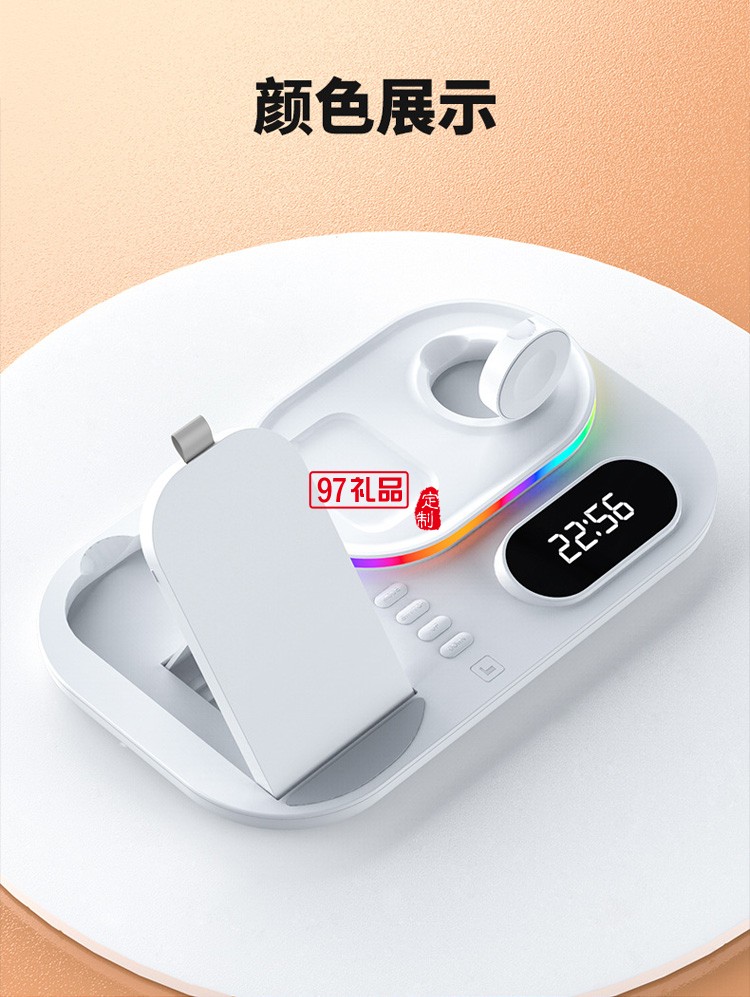 多功能無(wú)線充  三合一無(wú)線充電器適用蘋(píng)果手機(jī)30W底座